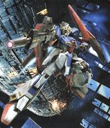 1/100 MG MSZ-006 Zeta Gundam Ver. 2.0 box art (without labels)