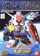 SD Gundam BB Senshi #200 RX-78-2 Gundam