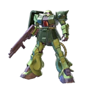 Mobile Suit Gundam Extreme Vs. 2