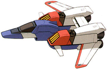 FXA-08GB G-Core | The Gundam Wiki | Fandom