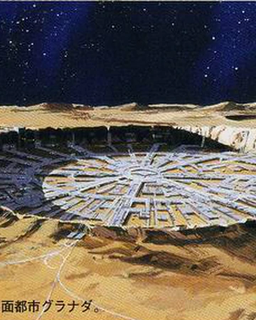 Granada The Gundam Wiki Fandom