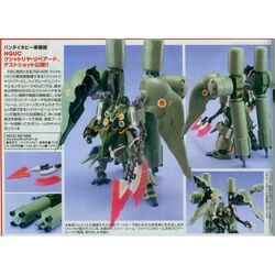 NZ-666 Kshatriya Repaired | The Gundam Wiki | Fandom