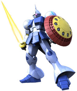 YMS-15 Gyan | The Gundam Wiki | Fandom
