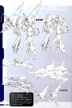 Pmx 000 Messala The Gundam Wiki Fandom