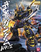 1/100 MG Musha Gundam Mk-II (2010): box art