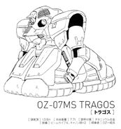 OZ-07MS Tragos Front View Hovercraft Lineart