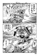 VS Gundam Maxter