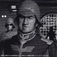 Cpt. Dren: Illustration by Tony Takezaki (from Mobile Suit Gundam One Year War Complete History U.C.0079-0080 (Part 2); GAKKEN, 2007)