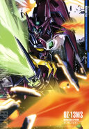 Epyon0