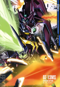 gundam epyon