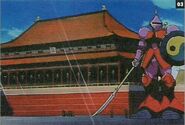 A Gyan armed with Heat Naginata as seen on Mobile Suit Gundam: Gihren's Greed