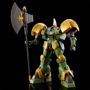 HGAC 1/144 Leo-N (P-Bandai Exclusive; 2025): Front view