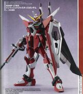 Gundam SEED Destiny - MG 1/100 - ZGMF-X19A - ∞ Justice