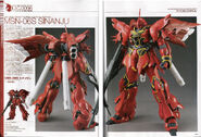 MG 1/100 MSN-06S Sinanju