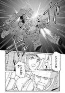 Full Armor Gunner Gundam (4)