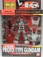 Mobile Suit in Action (MSiA / MIA) "RX-78-1 Prototype Gundam" (2004): package front view.