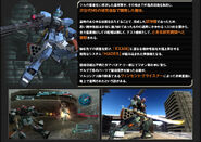 Game's profile of RX-80PR Pale Rider [VG]