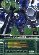 Gp02a-bb-war.jpg (51 KB) Mobile Suit Gundam 0079 Card Builder card