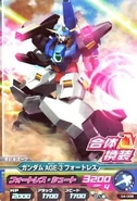 Gundam AGE-3 Fortress Try Age 4.jpg (26 KB)