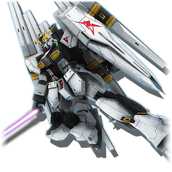 RX-93 ν Gundam Double Fin Funnel Type | The Gundam Wiki | Fandom