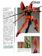 1/144 Gundam Legilis R modeled by Tatsuya Yonezu based on HGAGE 1/144 Gundam Legilis (3)