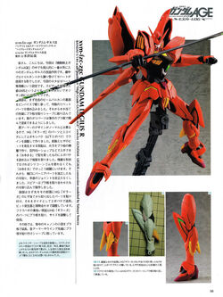 【ARS10+】メタルガルルモン BX1レッドフレーム 15th 魂商店 2016年12月9日-3月21日接受訂購，2017年6月派貨: METAL