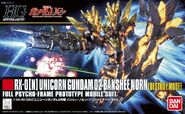 HGUC 1/144 RX-0(N) Unicorn Gundam Banshee Norn (Destroy Mode) Boxart