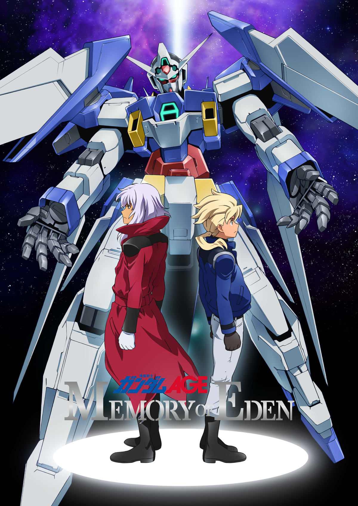 Mobile Suit Gundam AGE:Memory of Eden | The Gundam Wiki | Fandom