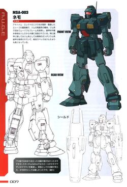 Msa 003 Nemo The Gundam Wiki Fandom