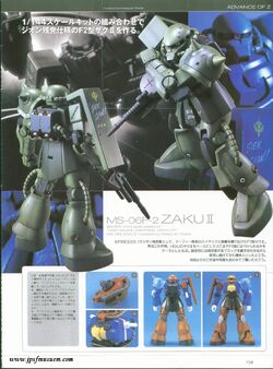 Ms 06f 2 Zaku Ii F2 Type The Gundam Wiki Fandom