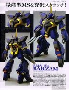 1/144 scratch-built RMS-154 Barzam (Advance of Zeta ver.): modeled by Hiroshi Imizu (Dengeki Hobby)