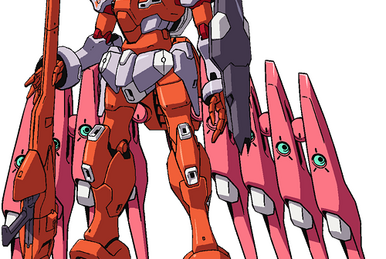 Gaia Q5 | Under rated kaiju Wiki | Fandom