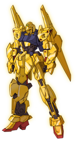 Gilla-Shiki