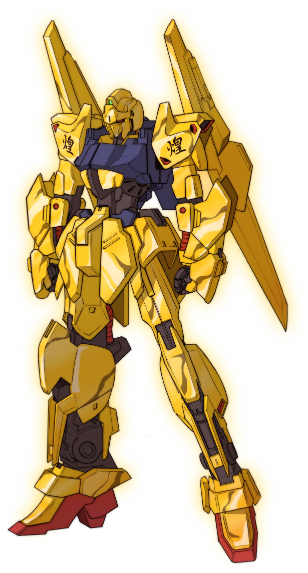 MSN-001G Gilla-Shiki | The Gundam Wiki | Fandom