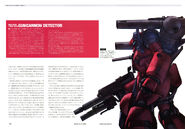 Guncannon Detector: information from Project File Z Gundam