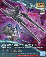 HGBC 1/144 No-Name Rifle (2018): box art