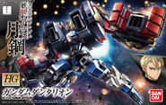 HGIBO 1/144 Gundam Dantalion boxart