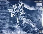 MG 1/100 ZGMF-X12D Gundam Astray Out Frame D (P-Bandai exclusive; 2023): Box Art