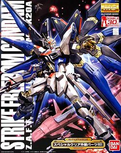 ZGMF-X20A Strike Freedom Gundam | The Gundam Wiki | Fandom