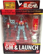 MSiA / MIA "RGM-79 GM (Second version) & Launch" action figure set (2004): package front view