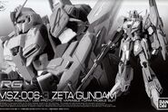 1/144 RG MSZ-006-3 Zeta Gundam (P-Bandai exclusive; 2013): box art