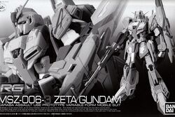 MSZ-006-3A Zeta Gundam 3A Type | The Gundam Wiki | Fandom