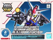 SDCS Gundam -Clear Color-