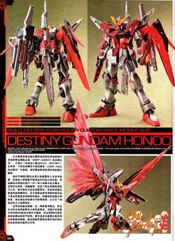 Zgmf X42scv Destiny Gundam Honoo The Gundam Wiki Fandom Zgmf X42scv Destiny Gundam Honoo The Gundam Wiki Fandom