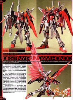 Zgmf X42scv Destiny Gundam Honoo The Gundam Wiki Fandom