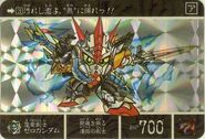 Devil Dragon Blade Zero Gundam's card from the first arc of Shin SD Gundam Gaiden: Knight Gundam Story