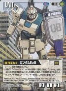 RX-79[G] Ez-8 Gundam Gundam War Card