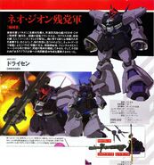 AMX-009 Dreissen - Specifications/Technical Detail/Design