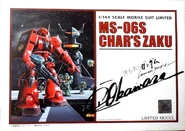 CHAR'S ZAKU.jpg (193 KB) CHAR'S ZAKU