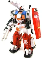 GFF #0002 "PF-78-1 Perfect Gundam"